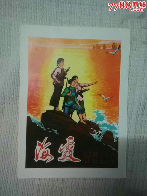 南方州立社区学院学历认证办理